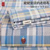 Alfombrilla Refrigerante de Tela Gruesa Engrosada de Verano Sábana para Cama de Estudiante Pieza Única para Cama Individual de Dormitorio Lavable a Máquina Todas las Estaciones Funda de Almohada