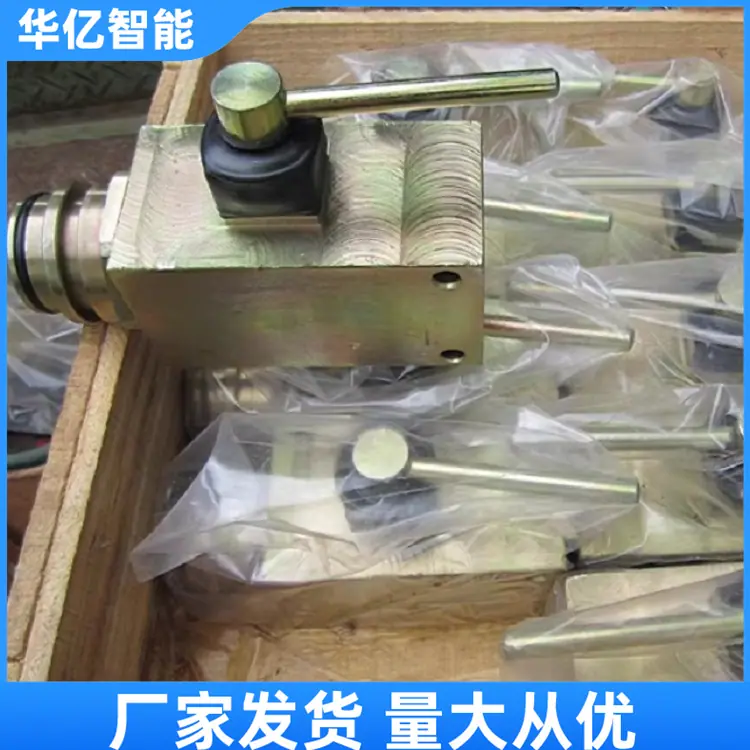 矿用球形截止阀03_副本
