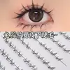 Pegamento Marrón Su Daji Corto Segmentado de un Solo Grupo Serie Zorro Inclinado Vuelo Denso Simulación Natural Ojo de Zorro Pestañas Postizas