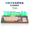 Teclado de 98 teclas de Tres Modos Inalámbrico Bluetooth Mecánico Escritorio Portátil Oficina Teclado y Ratón Set
