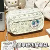 Bolsa de papelería de alta calidad, multifuncional, estilo coreano, con un diseño lindo, adecuada para estudiantes de secundaria y preparatoria, y también para estudiantes de primaria.; gran capacidad