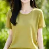 Camiseta de punto de manga corta con hombros rectos para mujer, estilo suave y casual, top blanco fino de verano, cuello redondo, corte holgado, adelgazante