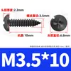 Tornillos Autoperforantes de Acero Inoxidable 201 Negros Cabeza Redonda Cruz Tornillos Autoperforantes de Cabeza Panorámica M2/M3/M4/M5/M6