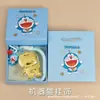 Colgante para Teléfono Móvil de Oro Puro 999 20Mg Cadena para Teléfono Doraemon un Oso Fresa de Ensueño Llavero Gato de la Suerte Kt Colgante para Bolso