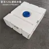 Tanque de Água para Trailer Espessado Tanque de Água de Plástico Balde de Armazenamento de Água para Veículo Externo Tanque de Água Limpa para Veículo de Cama Balde Quadrado de Armazenamento de Água
