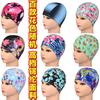 Gorro de Natación para Adultos de Nylon, Estampado de Colores Mixtos, Unisex, Color Sólido, Tamaño Grande, Gorro Elástico para Cabello Largo, Elástico y Elegante