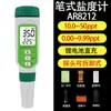 Medidor de pH de Pluma Portátil Xima Medidor de pH de Alta Precisión Detector de Calidad del Agua de Acuario Ácido-Álcali Medidor de pH