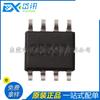 Novo Original UCC28180DR SOIC-8 PFC Condutivo Contínuo (Ccm)18 kHz ~ 250 kHz