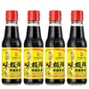 Salsa de Soja Donggu Premium Fermentada 150ml Condimento Casero para Platos Fríos y Cocina, Botella Pequeña