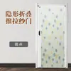 Porta de Tela Dobrável, Porta de Janela de Tela Retrátil Deslizante Invisível, Estrutura de Liga de Alumínio Auto-Instalável, Cortina de Porta com Ventilação e Proteção contra Mosquitos para Uso Doméstico