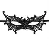 Suministro Exclusivo Transfronterizo de Máscaras de Encaje Party Queen, Máscaras de Baile de Máscaras sin Estructura, Antifaces Sexys Novedosos para Halloween