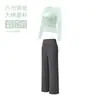 Conjunto de yoga ajustado para mujer, con una blusa transparente de malla, tirantes finos, cintura alta, pantalones anchos fluidos y un conjunto de dos piezas adecuado para entrenamiento de fitness y uso casual.