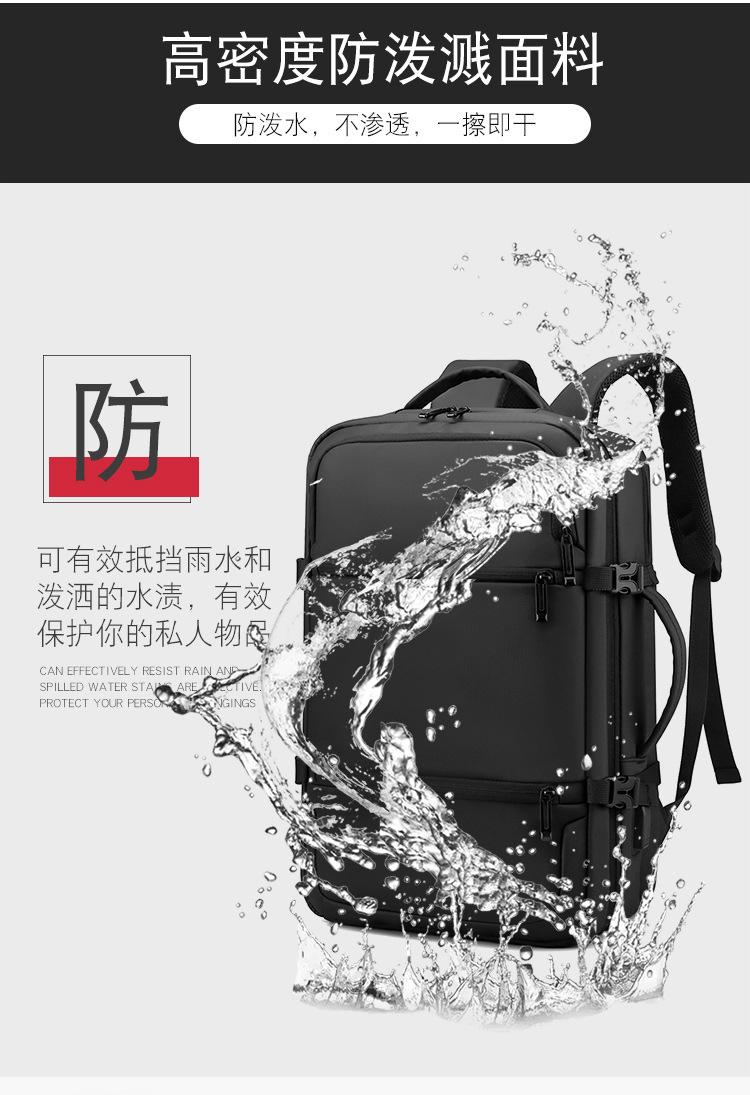 包 (6).jpg