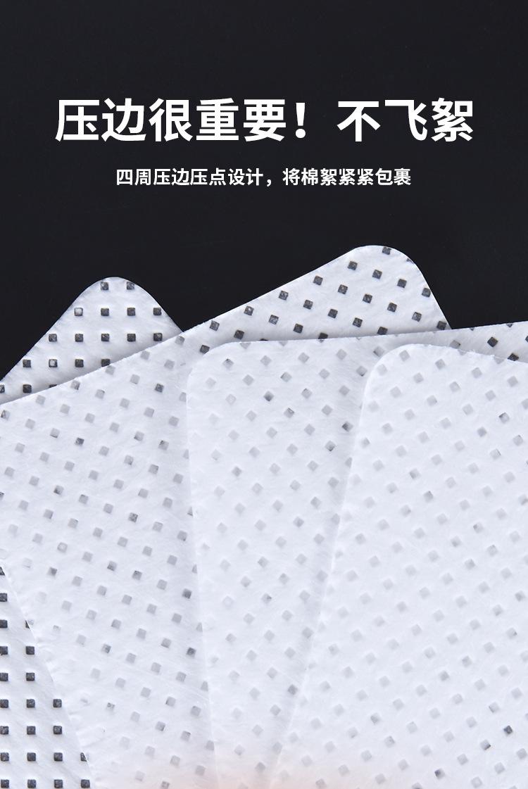 详情-04.jpg