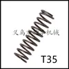 MS261 MS271 MS271C MS291 MS391 Protetor de Freio 1141-656-7700