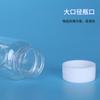 Botella Dispensadora de Boca Ancha de PET Transparente, Botella Sellada, Botella para Reactivos de Boca Ancha, Botella para Muestras de Polvo y Líquido, Botella Dispensadora Sellada