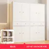 Armario Casa Dormitorio Simple Moderno Apartamento Pequeño Gabinete Gabinete de Almacenamiento Armario Simple Habitación de Alquiler Almacenamiento Armario Colgante