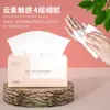 300 Hojas Paquete Grande Servilletas de Papel para el Hogar al por Mayor Toallas de Papel Servilletas de Pulpa de Madera Papel Higiénico Toallitas de Mano Papel para Pañuelos Faciales Mj