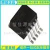 Regulador conmutado LM2596S-ADJ LM2596 encapsulado TO-263-5 circuito integrado electrónico de soporte