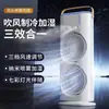 Ventilador de Spray Transfronterizo con Tres Agujeros y Cinco Agujeros, Mini Ventilador USB Humidificador para Uso en Escritorio en Casa y Oficina con Luz