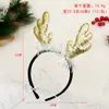 Diadema de asta de reno navideño Diadema de asta de seda dorada para adultos y niños Adornos decorativos al por mayor