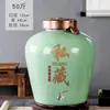 Jingdezhen Jarra de Vinho de Cerâmica Selada Doméstica 3/5/10/20/30/ 25kg Garrafa de Vinho Tanque para Fabricação de Vinho Adega Jarra de Vinho