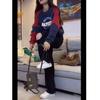 9771 Da Ai Mei Yi Yuan Primavera 2026 Nuevo Sudadera de Manga Larga con Bloques de Color y Estampado Conjunto de Pantalones Casuales Moda Adelgazante para Mujer