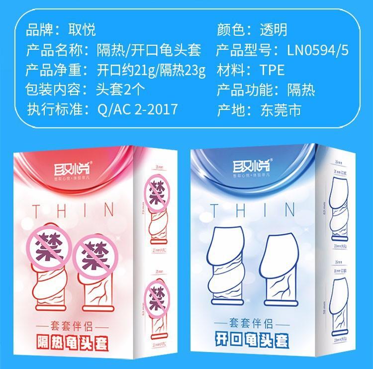 描述2.jpg