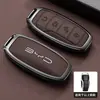 Adecuado para Cubierta de Llave Byd Qin Plus 25 Modelos Tang y Song L Sello 06 Yuan Dmi Gaviota Han Ev Coche Pro Carcasa Hebilla