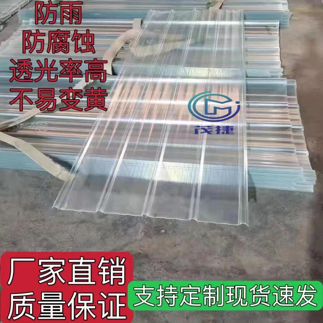 微信图片_20230606190923