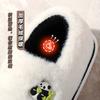 Pantuflas de Algodón Panda para Mujer Otoño e Invierno Cálidas Talón Interior Hogar Felpa Suela Gruesa Antideslizantes Zapatos de Algodón de Dibujos Animados para Pareja Hombre