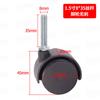 Ruedas de fábrica 1 pulgada 1.5 pulgadas 2 pulgadas ruedas de tornillo para muebles ruedas de plástico PP estante rueda universal móvil
