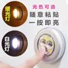Luz de Noche LED Recargable para Dormitorio Cama Lámpara Pequeña Dormitorio Mesita de Noche Absorción Magnética Lámpara de Escritorio para Lectura de Dormitorio