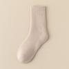 Calcetines de Peluche para Hombre, Forrados de Felpa para Invierno, Espesos, Calcetines Cálidos de Media Pantorrilla, Calcetines Gruesos Cepillados, Calcetines Largos para Hombre de Otoño e Invierno, Transfronterizos