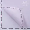 Estilo Nuevo Pañuelo Pequeño Papel de Envoltura para Flores Película de Gelatina Impermeable Material de Papel de Envoltura Papel de Envoltura para Flores de Ramo de Fresas