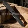 Faca Reta Preta, Faca de Corte, Faca de Frutas Doméstica de Cozinha, Faca Multifuncional, Faca de Corte de Corda, Faca de Exterior