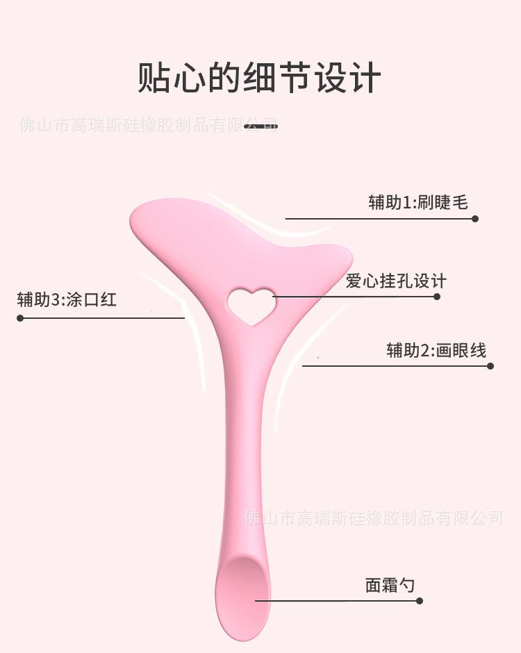 未标题-1_03.jpg