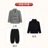 Chaqueta de Traje para Niños para Otoño e Invierno, Elegante Traje de Caballero Infantil, Atuendo de Performance Estilo Coreano, Color Sólido para Presentador y Paje, Ropa Formal