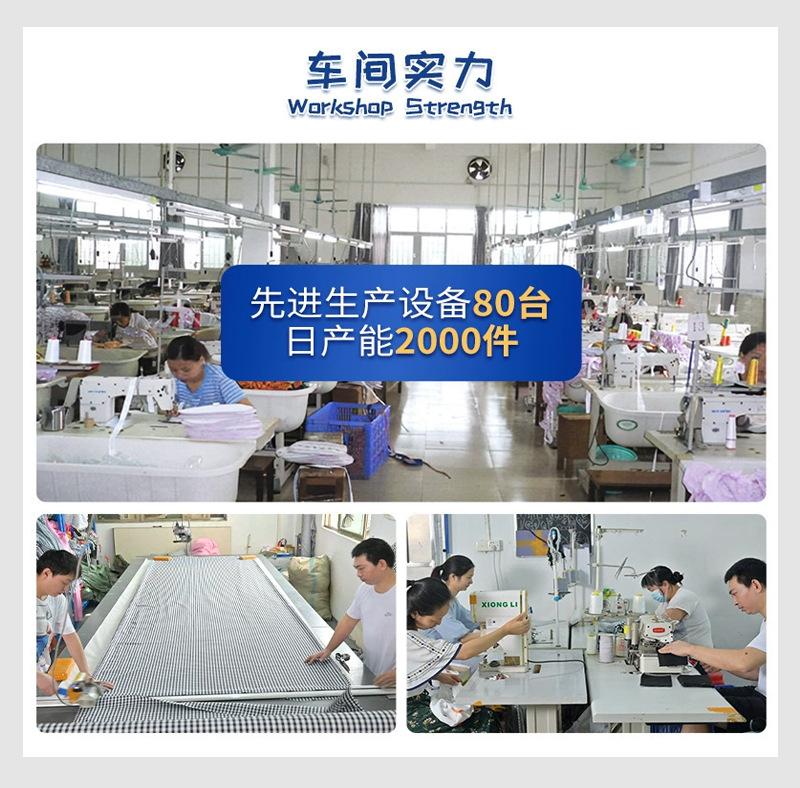 车间实力（2）.jpg