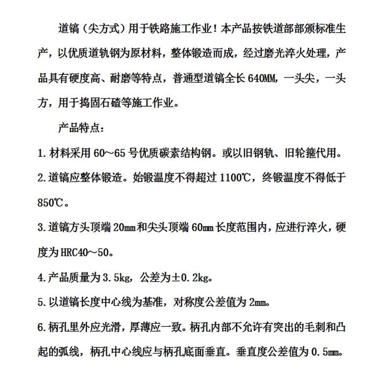 微信截图_20231122091503_副本.png