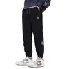Pantalones de chándal transfronterizos para hombre, nuevo estilo 2026, forrados de felpa, elegantes, tobillo cónico, pantalones cargo de pana, pantalones casuales para hombre
