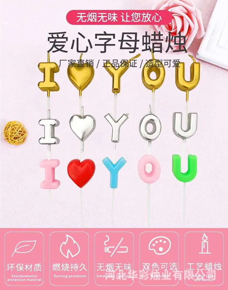 详情页-1_01_看图王.jpg