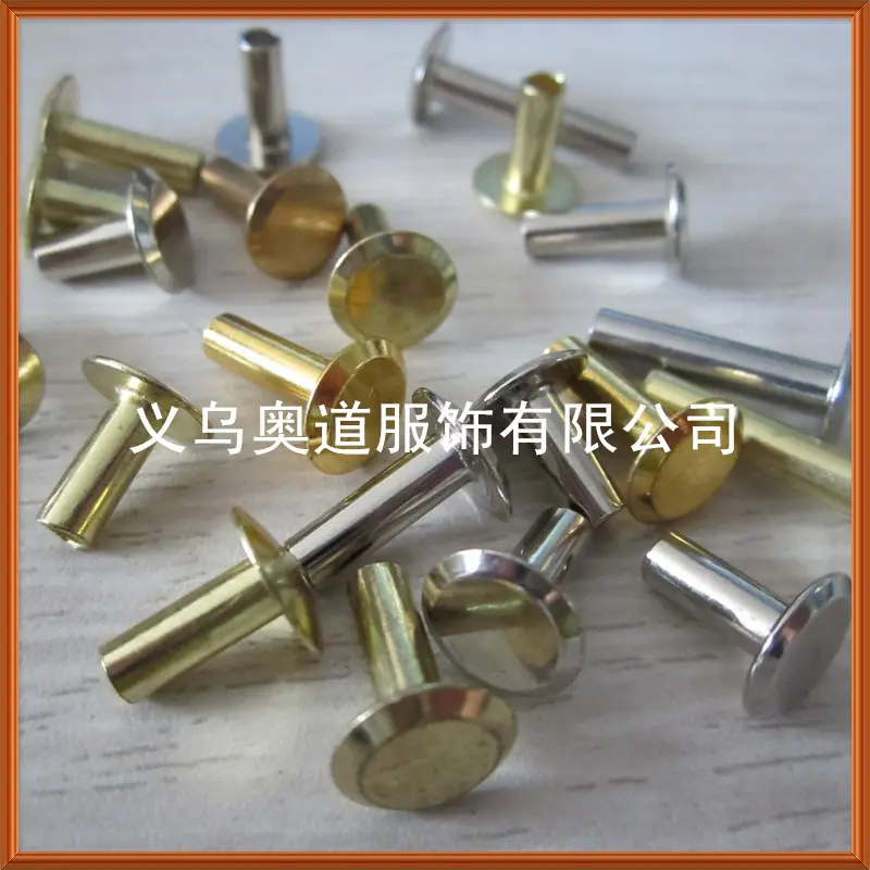中空钉 (60)