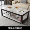 Mesa de centro para uso doméstico na sala de estar, vidro temperado de camada dupla, moderna, simples, mesa de chá retangular para apartamentos pequenos