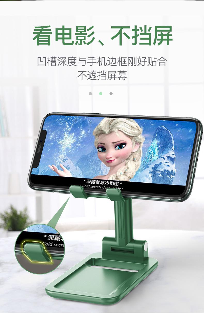 详情页 (17).jpg