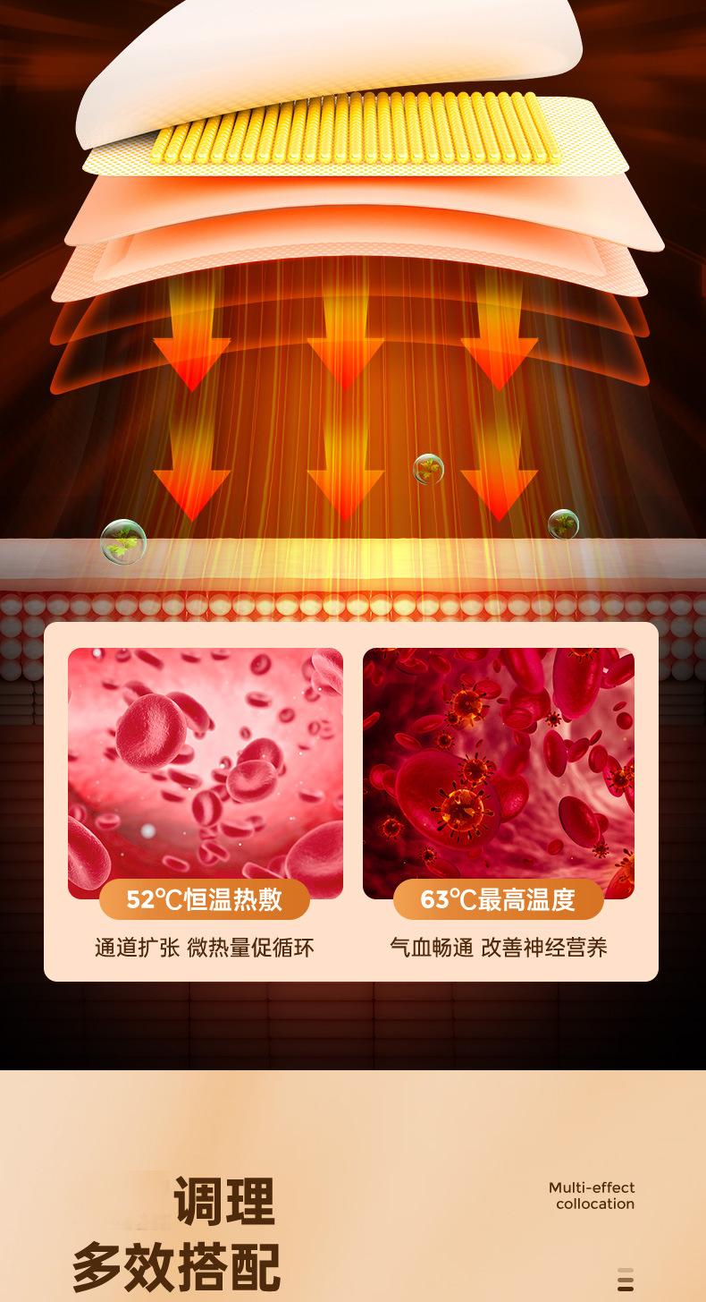 详情-45.jpg