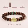 Pulsera de Cuentas de Palo de Rosa Negro Natural Nuevo Estilo Chino Ábaco Cuentas de Rosario Pulsera para Hombres y Mujeres Retro Pareja Cuentas Luminosas Wen Jugar