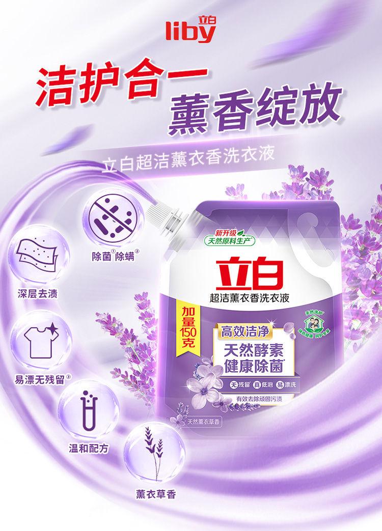 详情图1.jpg