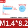 Tornillo Galvanizado Cruz Phillips Cabeza Plana Grande Perno Cabeza Plana Cabeza Ultra-Delgada Tapa Grande Tornillo No Estándar M1.6M2M3M4M5M6