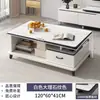 Mesa de centro para sala de estar, adecuada para apartamentos pequeños, mesa de té simple moderna para balcón, mesa de té de vidrio de lujo ligero